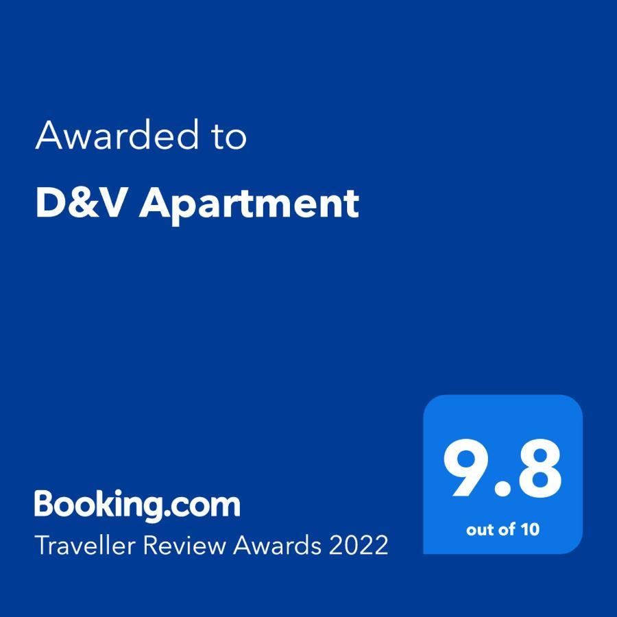 Д И В 1 - D & V 1 Apartment 桑丹斯基 外观 照片