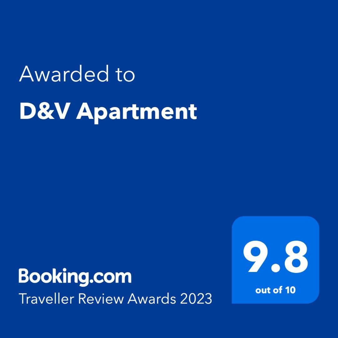 Д И В 1 - D & V 1 Apartment 桑丹斯基 客房 照片